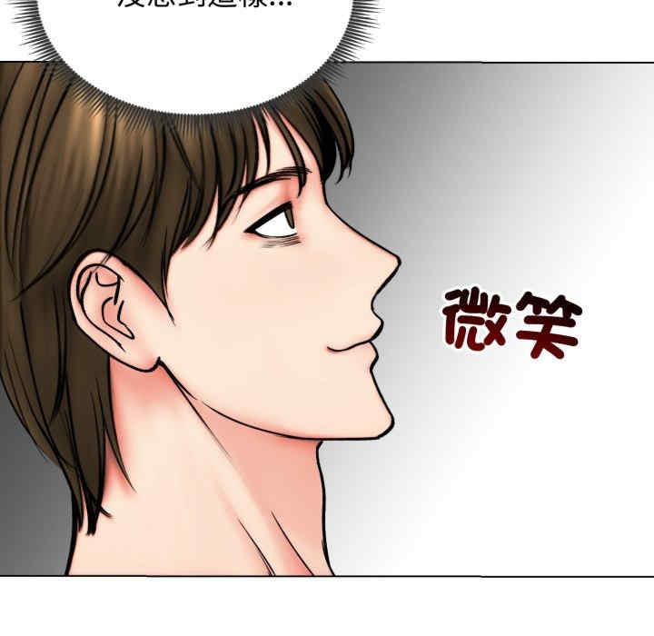 老婆卷款潜逃后