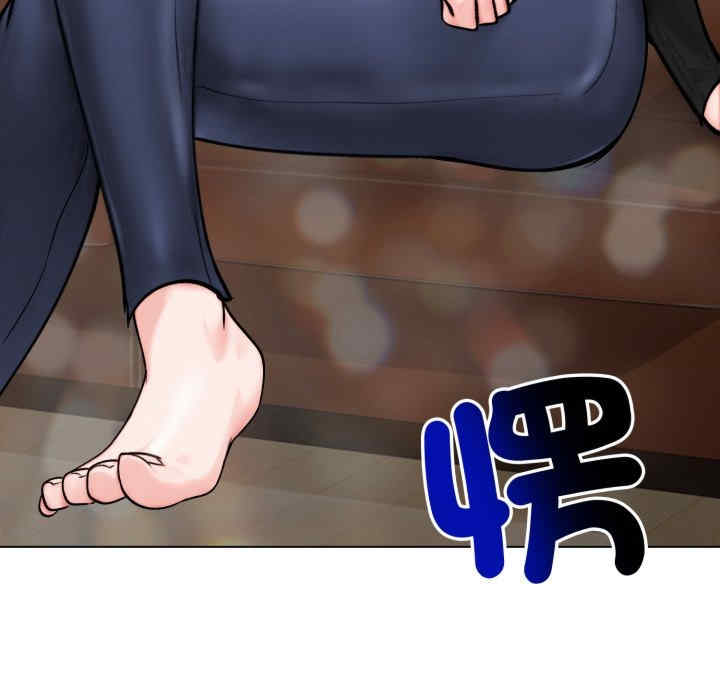 老婆卷款潜逃后