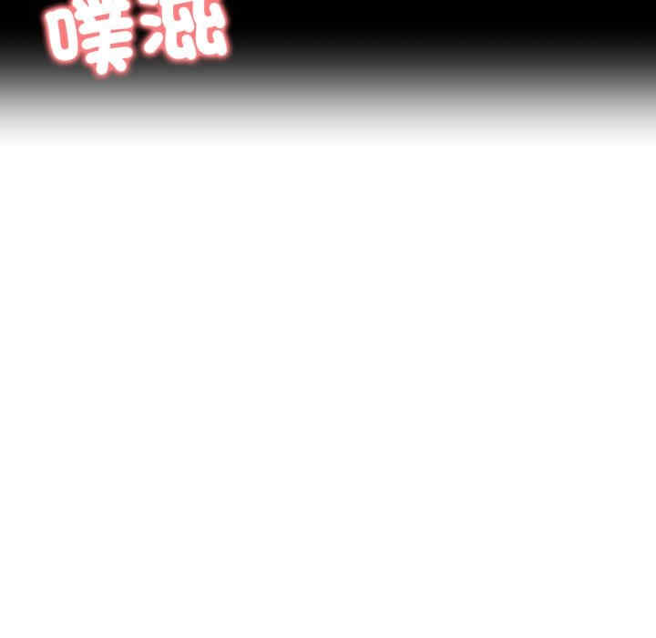 老婆卷款潜逃后