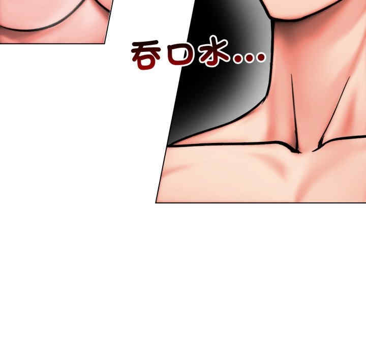 老婆卷款潜逃后