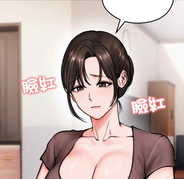 老婆卷款潜逃后