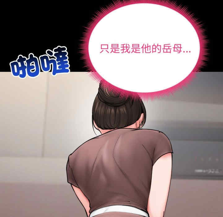 老婆卷款潜逃后