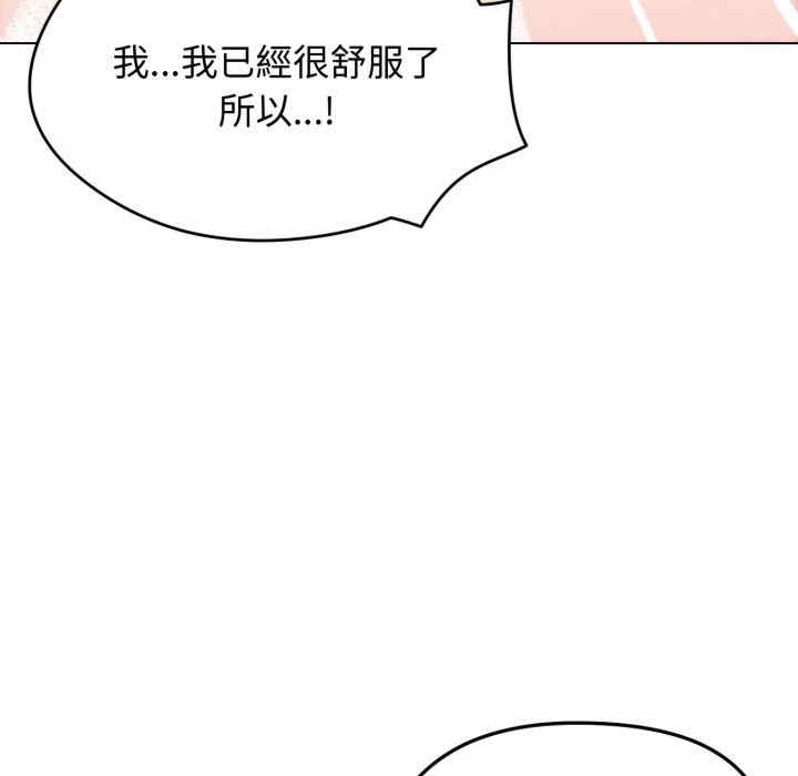 老婆卷款潜逃后