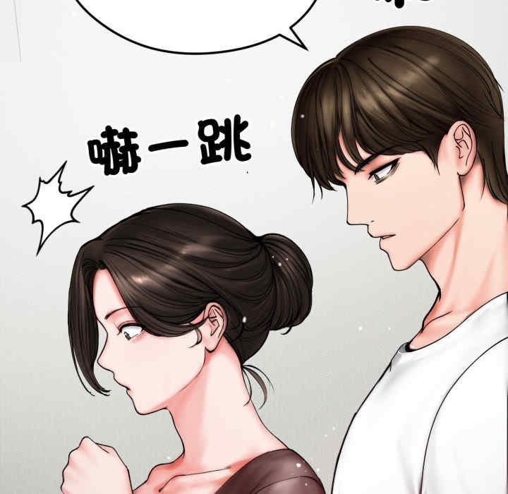 老婆卷款潜逃后