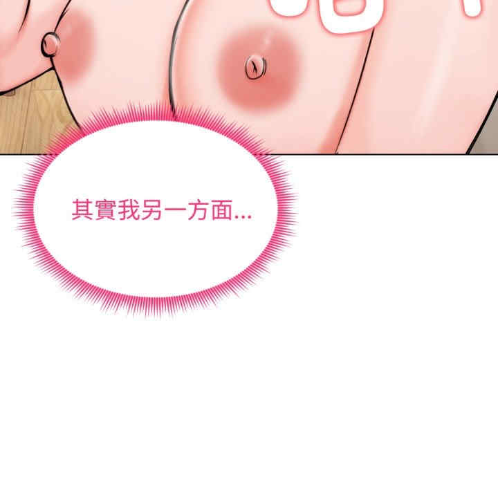 老婆卷款潜逃后