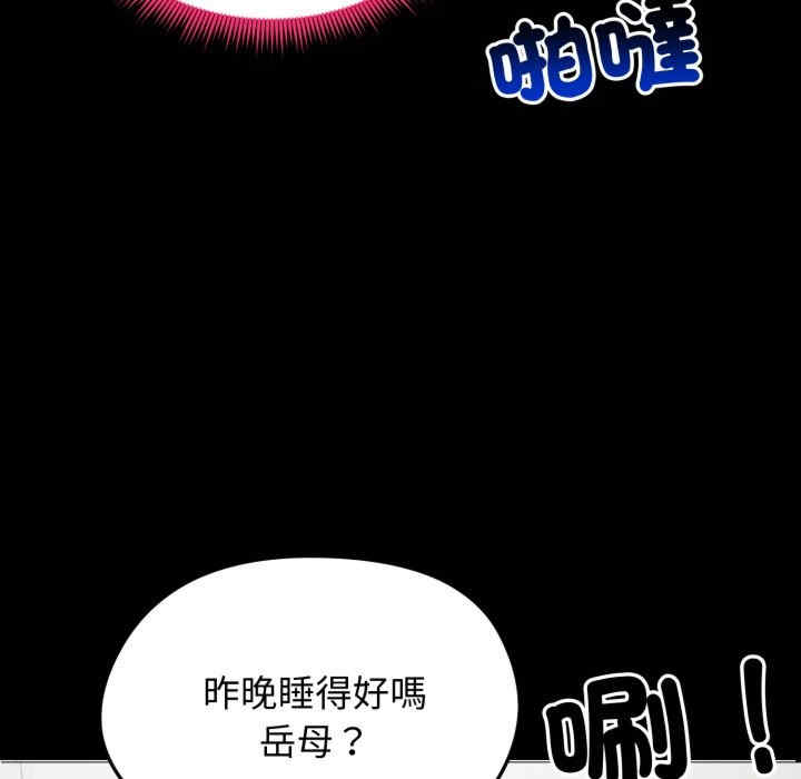 老婆卷款潜逃后