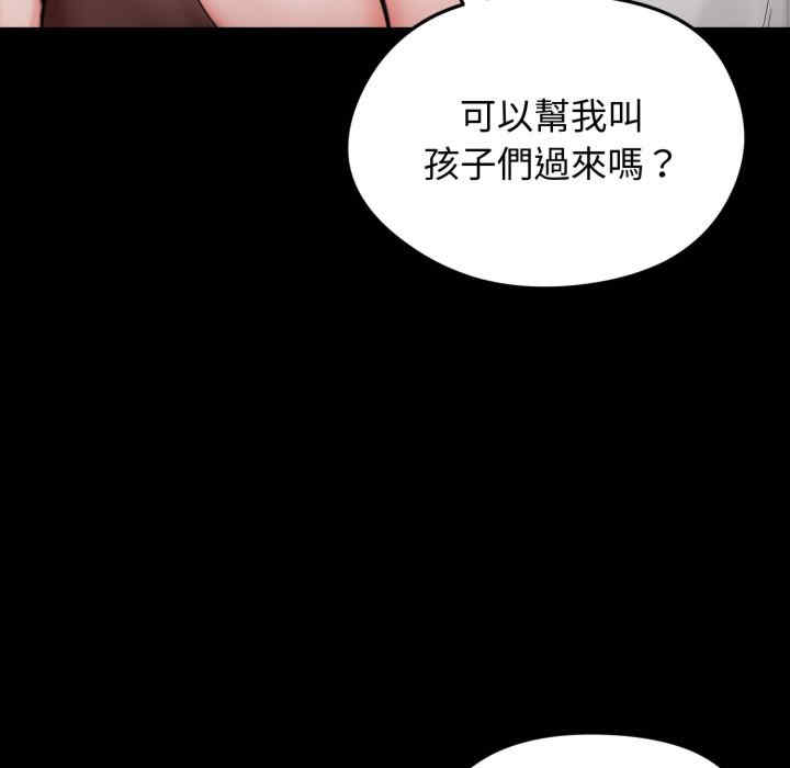 老婆卷款潜逃后