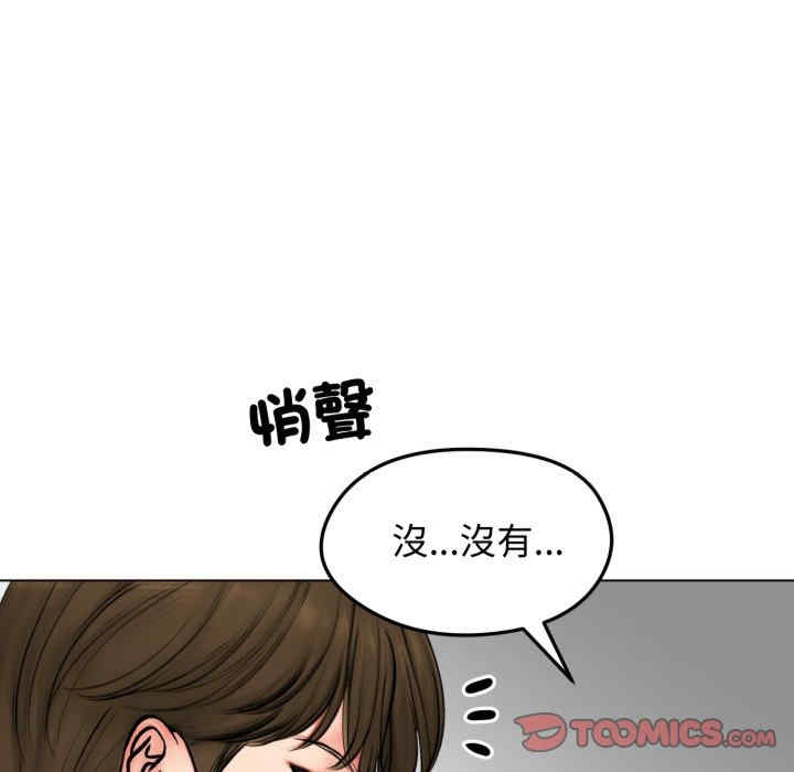 老婆卷款潜逃后