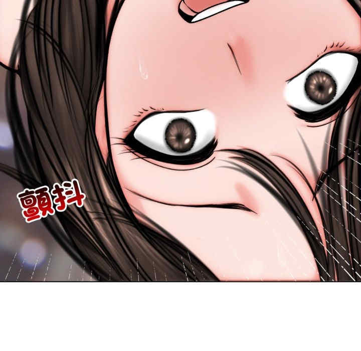 老婆卷款潜逃后