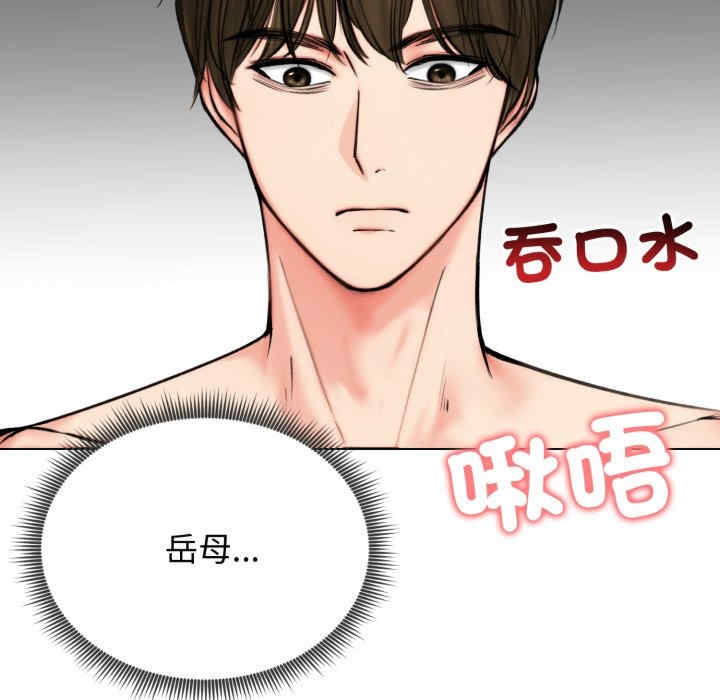 老婆卷款潜逃后