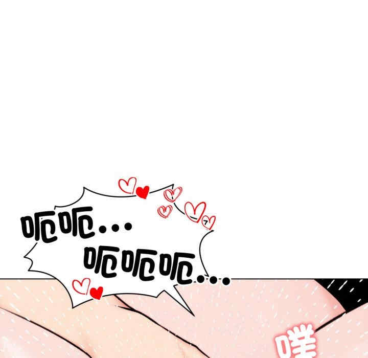 老婆卷款潜逃后