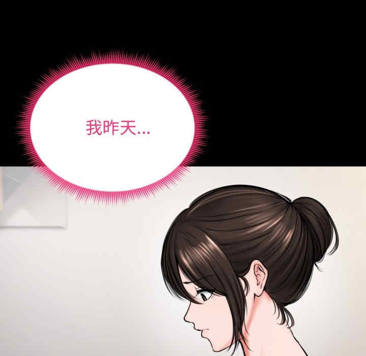 老婆卷款潜逃后