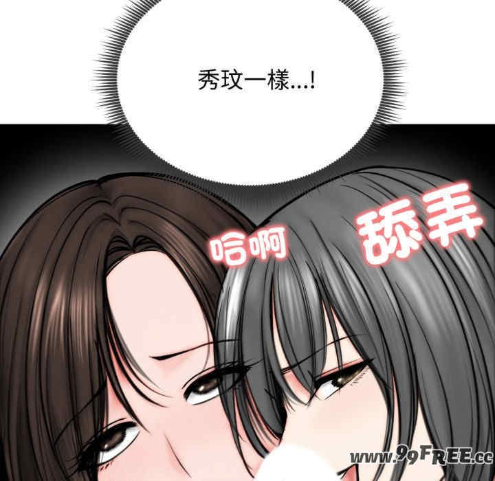 老婆卷款潜逃后