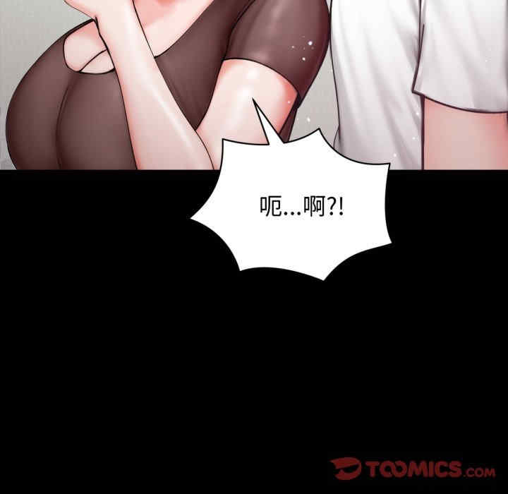 老婆卷款潜逃后