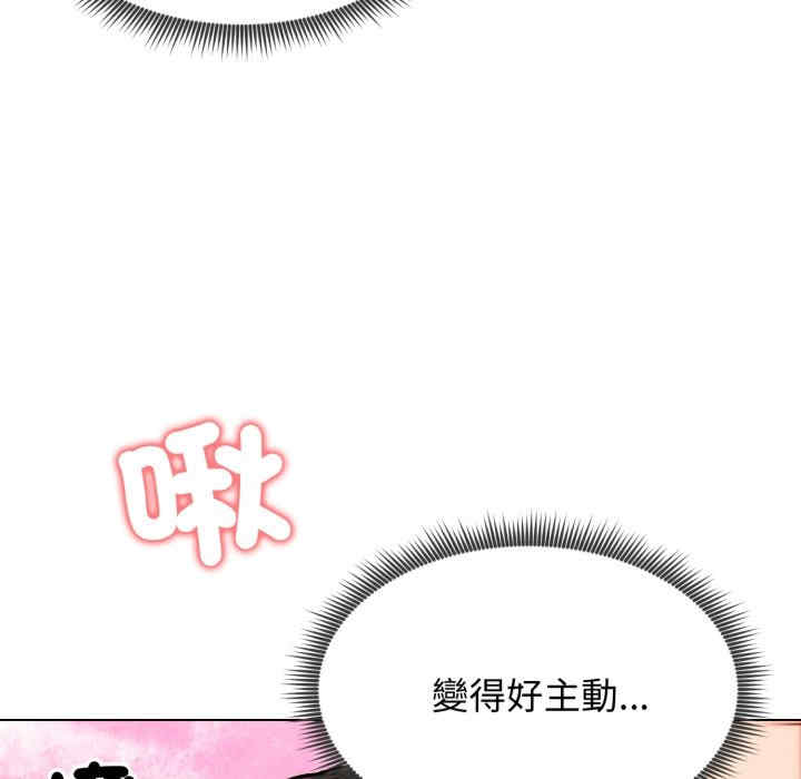 老婆卷款潜逃后