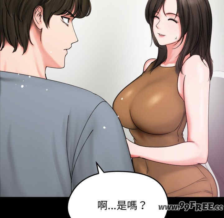 老婆卷款潜逃后