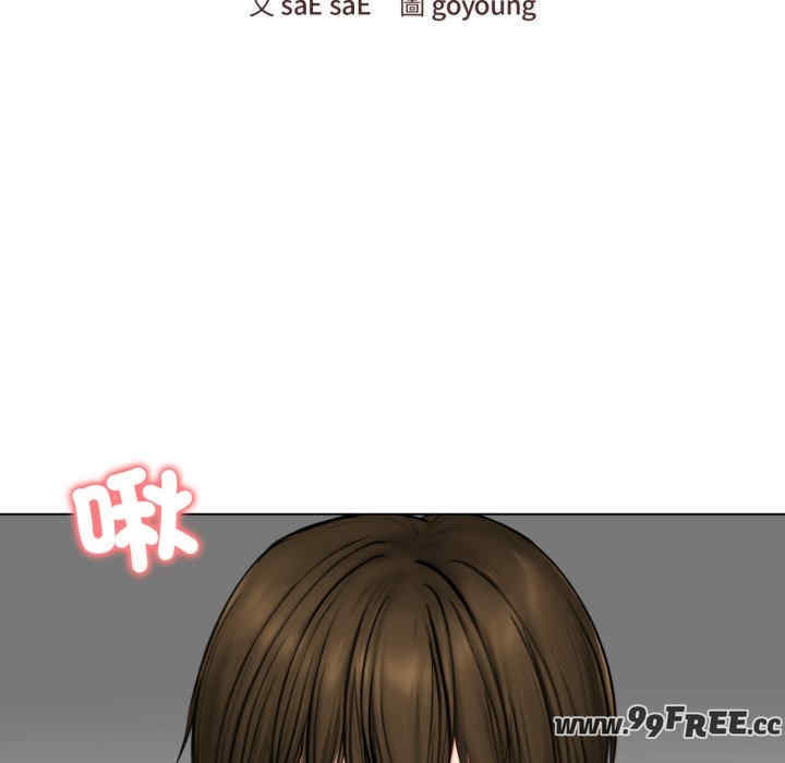 老婆卷款潜逃后