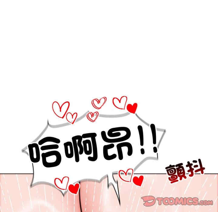 老婆卷款潜逃后