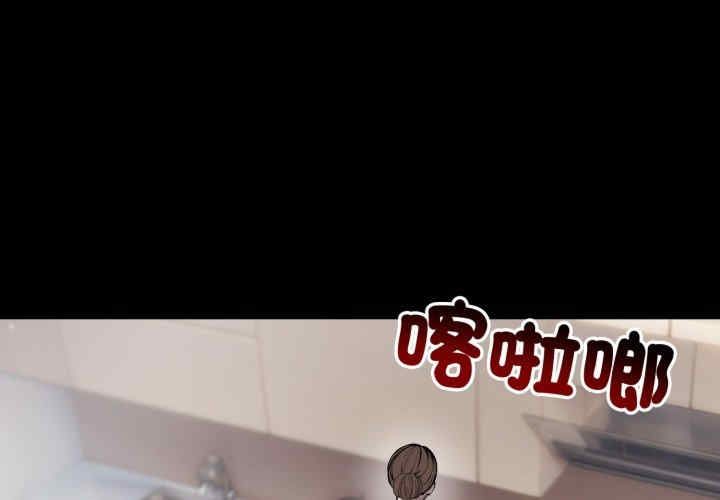 老婆卷款潜逃后