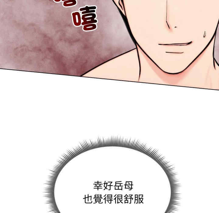 老婆卷款潜逃后