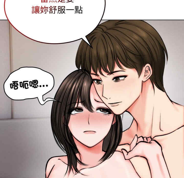 老婆卷款潜逃后