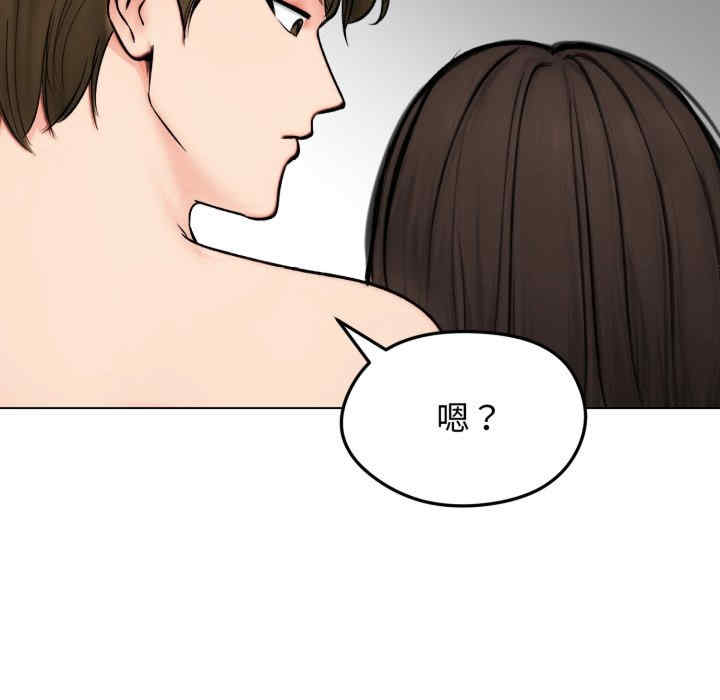 老婆卷款潜逃后