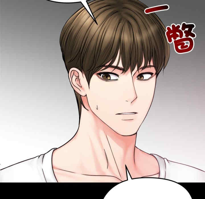 老婆卷款潜逃后