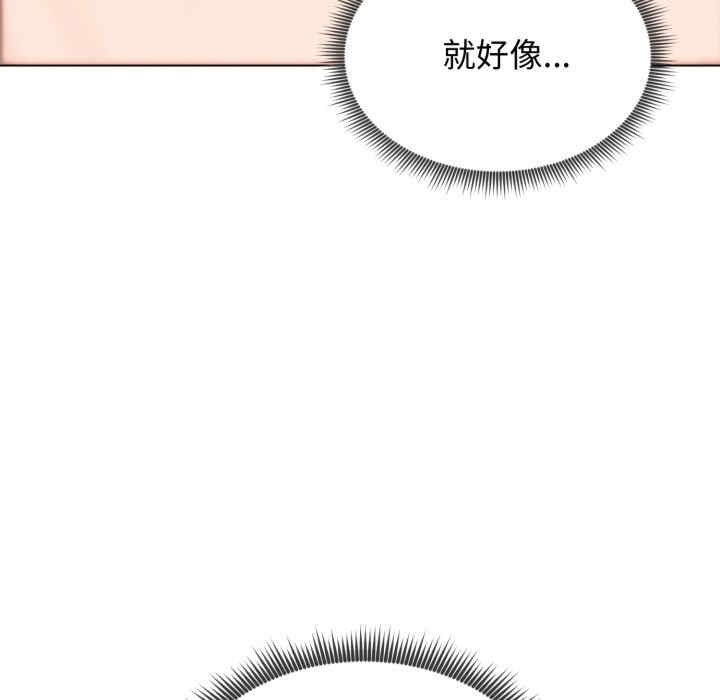 老婆卷款潜逃后