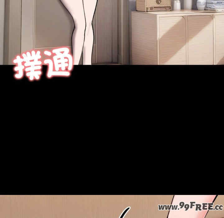 老婆卷款潜逃后