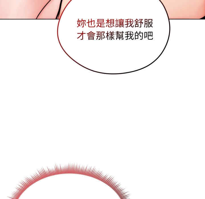 老婆卷款潜逃后