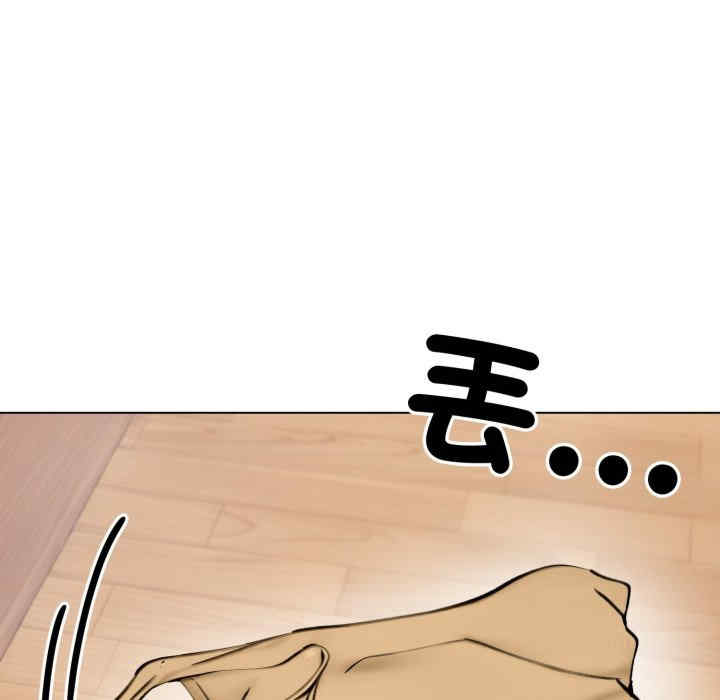 老婆卷款潜逃后