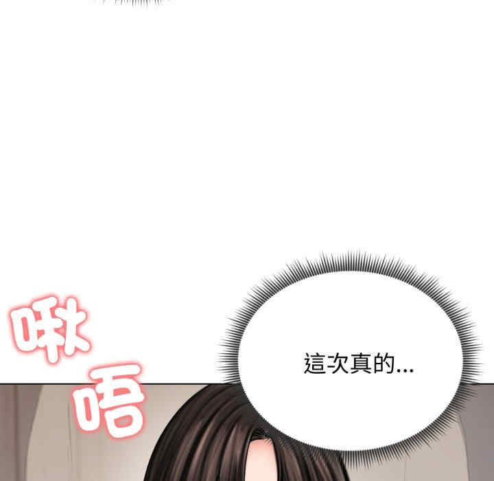 老婆卷款潜逃后