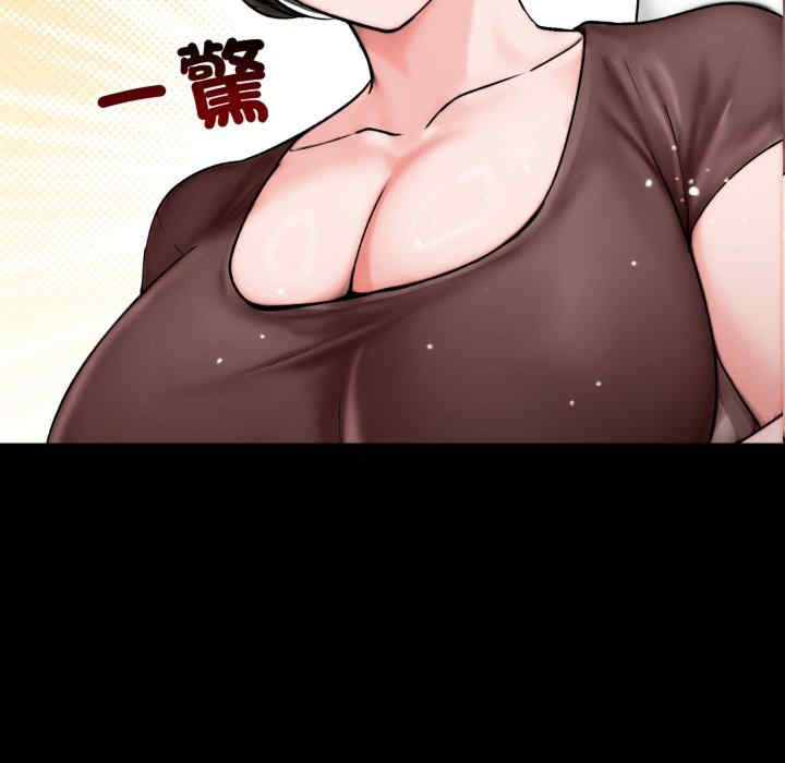 老婆卷款潜逃后