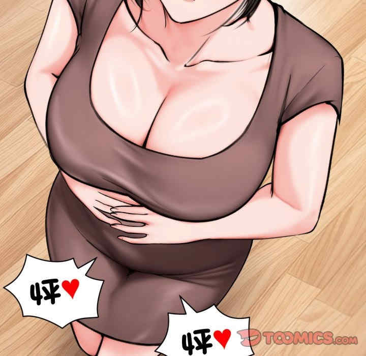 老婆卷款潜逃后