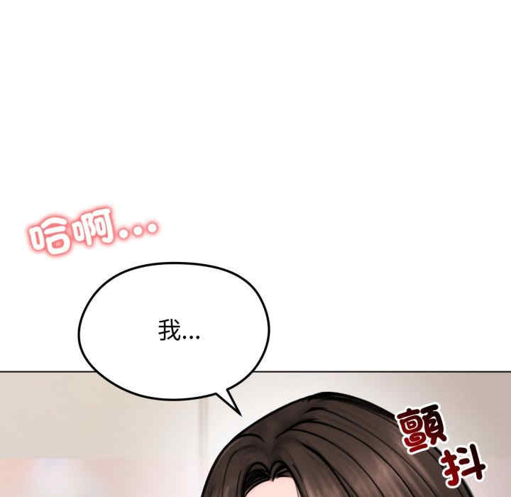 老婆卷款潜逃后