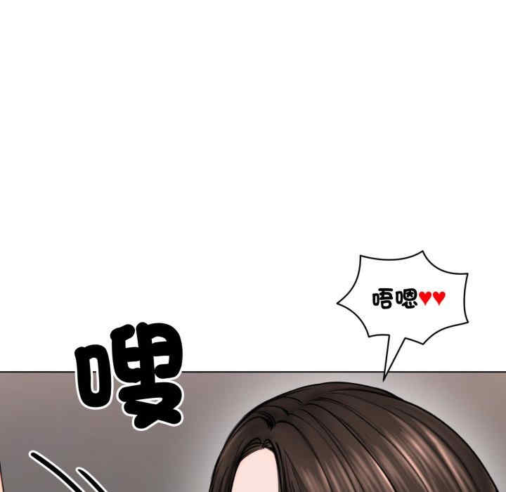 老婆卷款潜逃后