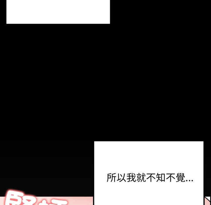 老婆卷款潜逃后