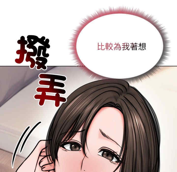 老婆卷款潜逃后