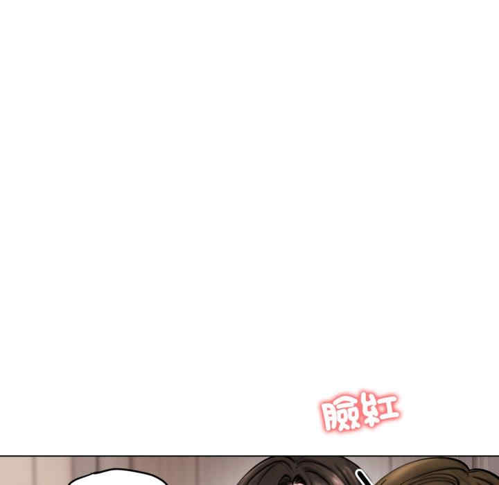 老婆卷款潜逃后