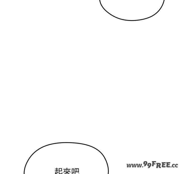 老婆卷款潜逃后