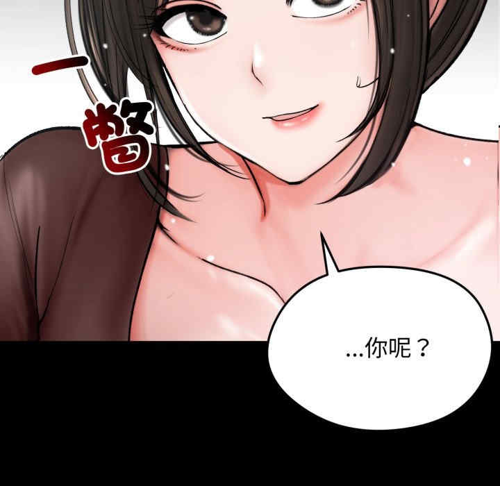 老婆卷款潜逃后