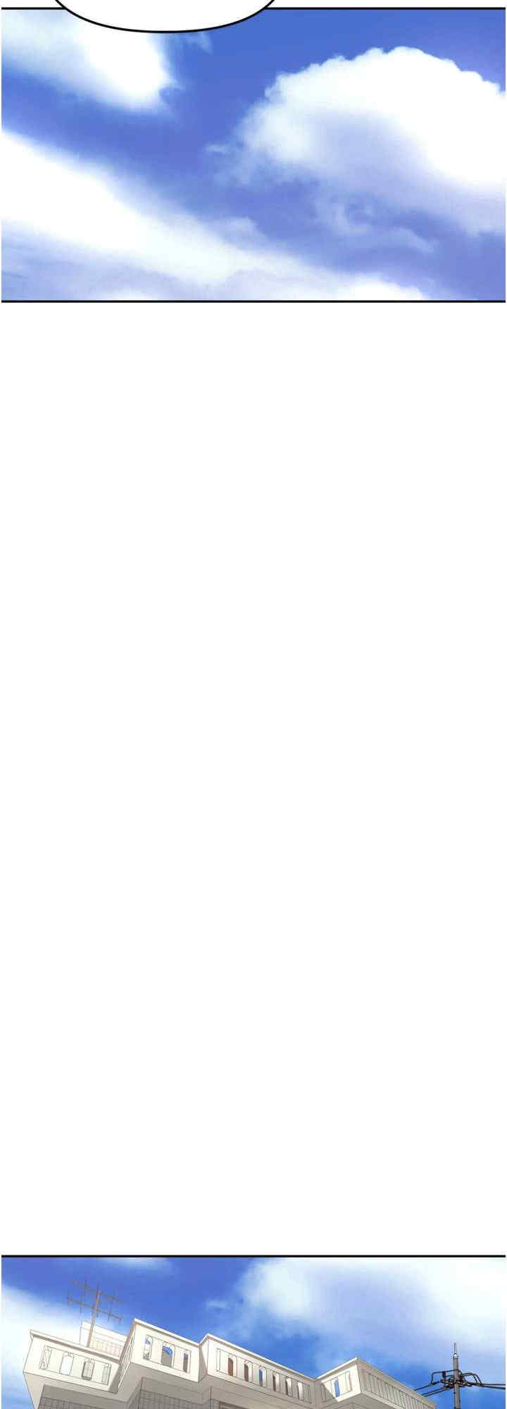 里长孙子开麦啦