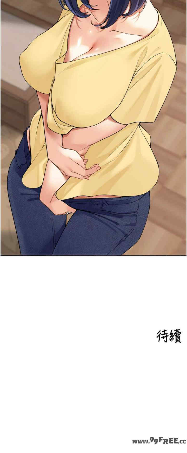 里长孙子开麦啦