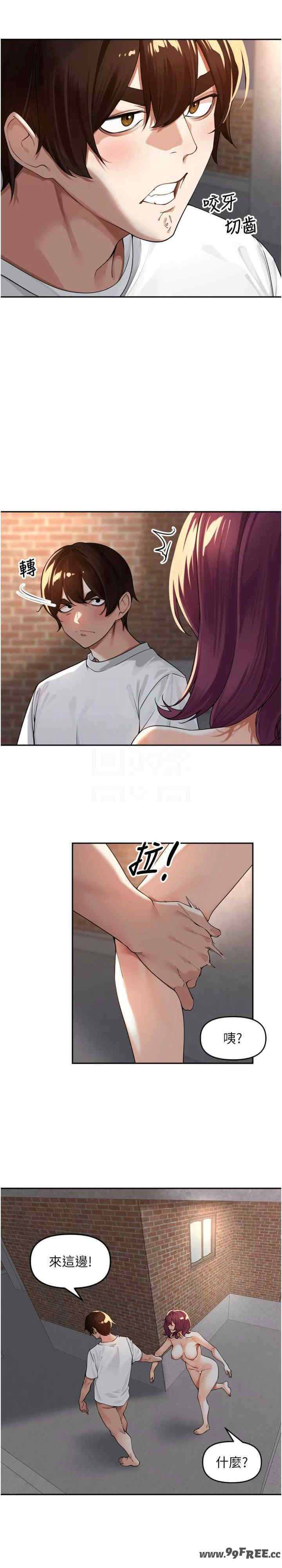 里长孙子开麦啦