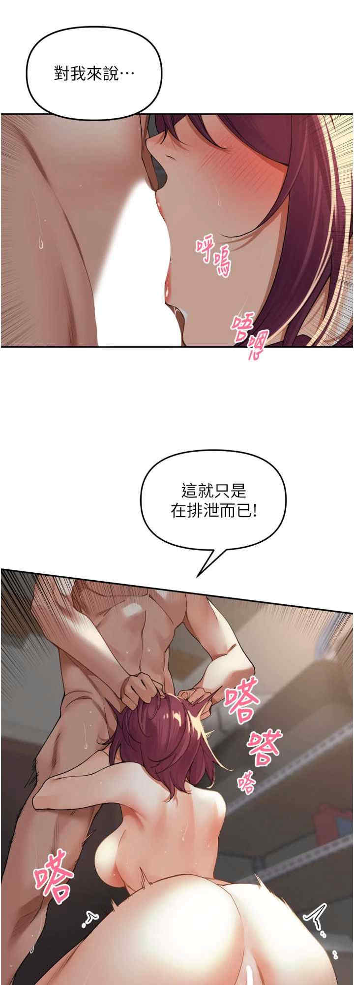 里长孙子开麦啦