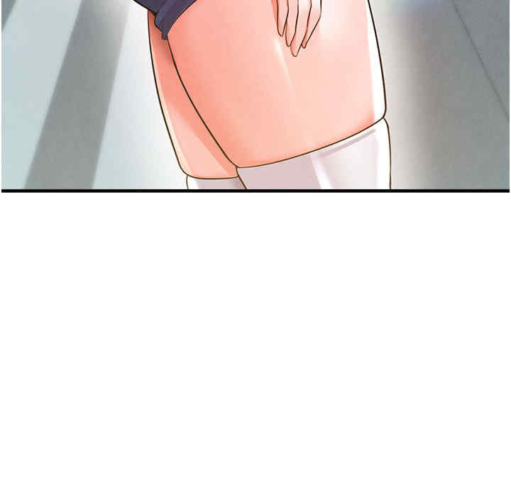 足球型男脱单指南