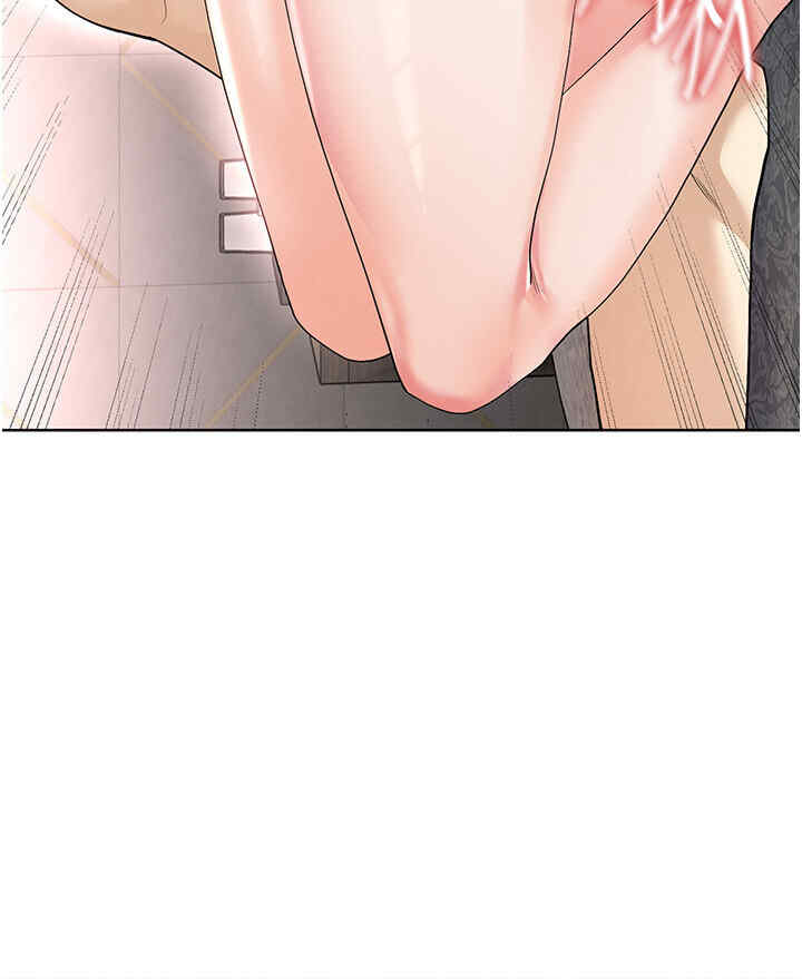 足球型男脱单指南