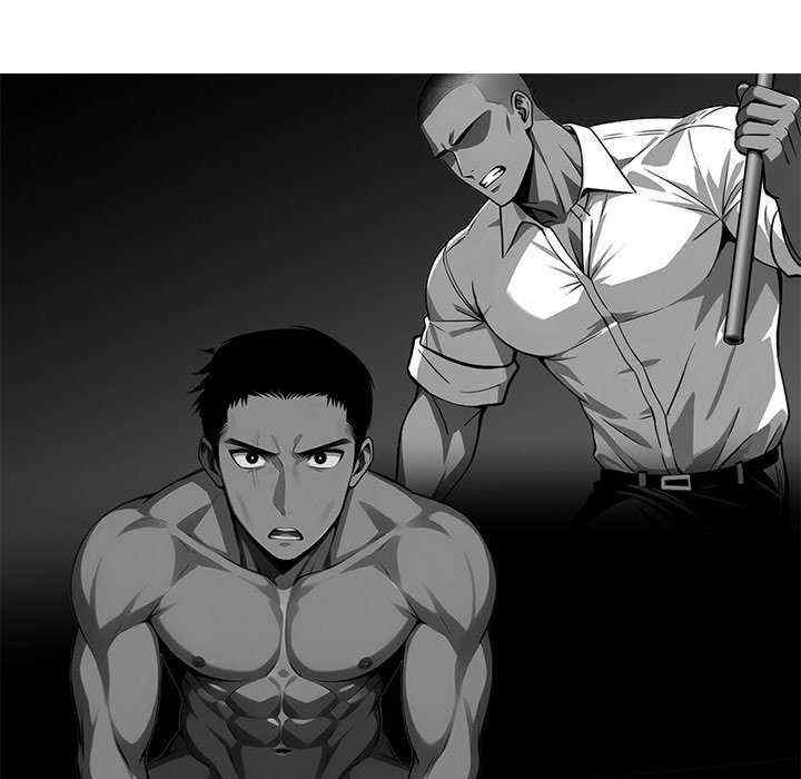 黑道上班族/我身体里的那个家伙