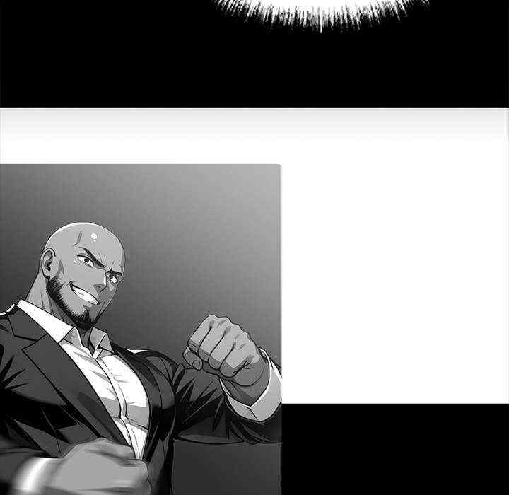 黑道上班族/我身体里的那个家伙