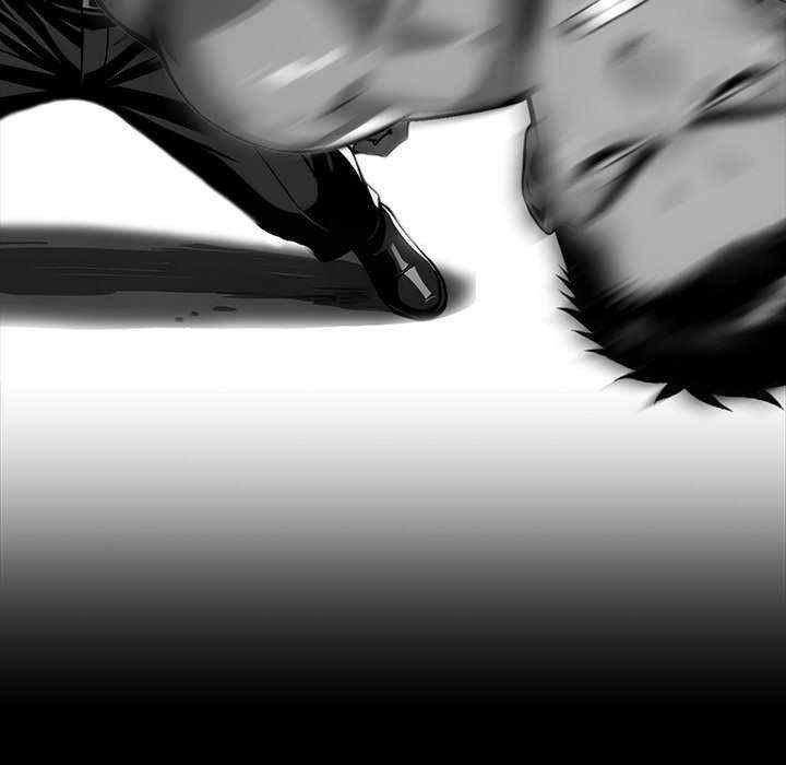 黑道上班族/我身体里的那个家伙